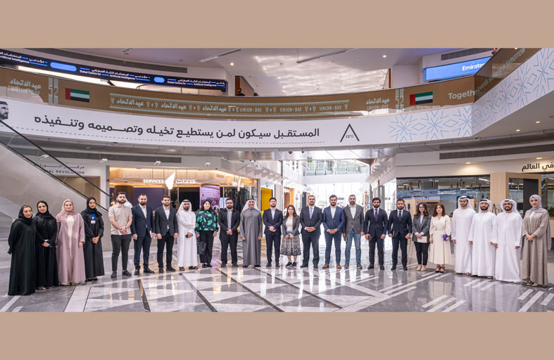 إطلاق الدفعة الأولى من برنامج قيادات حكومة إقليم كردستان العراق