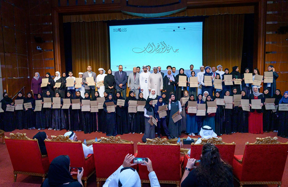 الأرشيف والمكتبة الوطنية يكرّم الفائزين بالنسخة 15 لجائزة المؤرخ الشاب 