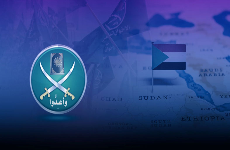 الحرب في السودان ذروة انهيار نموذج «الدولة المؤدلجة» وإرث التمكين الإخواني	