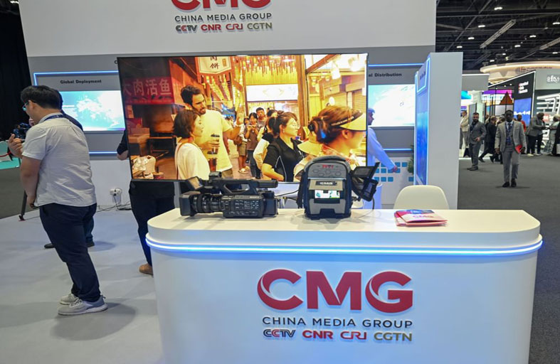 مجموعة الصين للإعلام تسلط الضوء على تقنيات الإعلام البيئي في الكونغرس العالمي