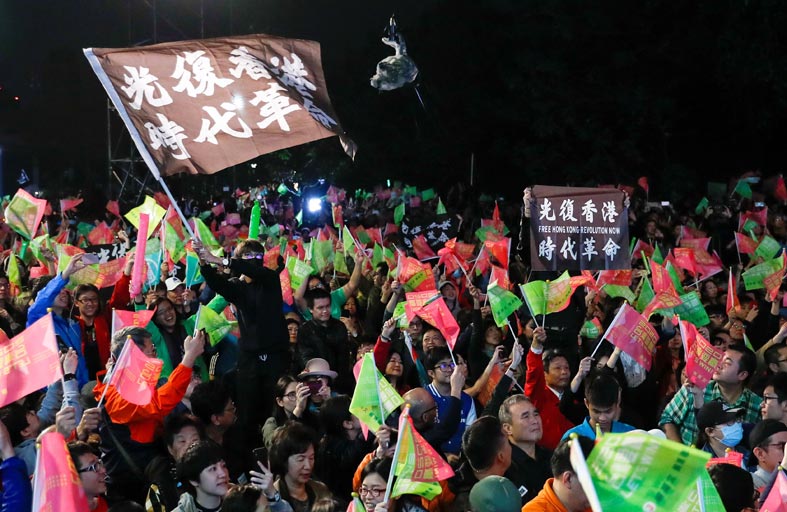 انتخابات في تايوان تراقبها الصين عن كثب  