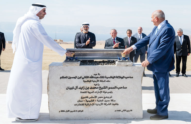 ملك الأردن وولي عهد أبوظبي يشهدان مراسم وضع حجر الأساس لمشروع سكة حديد العقبة – الشيديَّة – معان 