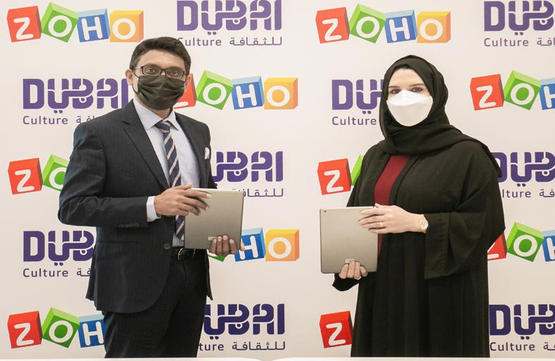 دبي للثقافة وزوهو توقعان اتفاقية تعاون لدعم التحول الرقمي لرواد الأعمال الإبداعية في دبي