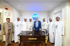 تريندز و PIR الروسي يوقّعان مذكرة تعاون بحثي