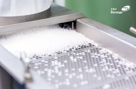 بروج للبتروكيماويات توسع مجموعتها من  الحلول المستدامة في الشرق الأوسط وشمال أفريقيا