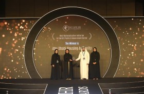 أبوظبي للإسكان تفوز بجائزة ضمن قمة الموارد البشرية لدول مجلس التعاون