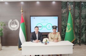 شرطة دبي وشركة «يو آي باث» تتعاونان في الذكاء الاصطناعي والتكنولوجيا الناشئة 