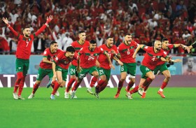 المغرب يصنع التاريخ ويتأهل لثمن نهائي المونديال