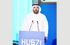 Hub71: أبوظبي تمضي بخطى راسخة نحو ترسيخ اقتصاد المستقبل