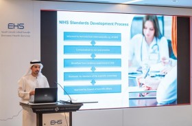 المعهد الوطني للتخصصات الصحية يعقد ورشة عمل حول  البورد الإماراتي