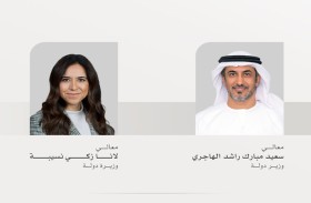 بتوجيهات ومباركة رئيس الدولة .. محمد بن راشد يعلن عن تعيينات جديدة في حكومة الإمارات