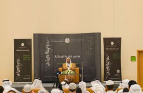 ضمن فعاليات (صيفنا مميز) مجلس ضاحية الرحمانية ينظم أمسية حول استثمار الإجازة الصيفية