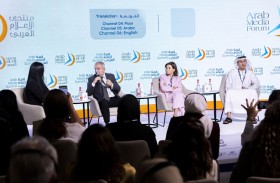 مشاركون في قمة الإعلام العربي يؤكدون ضرورة مواكبة الإعلام العربي للتحول الرقمي المتسارع