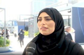 مديرة «FIDA»: المجمع منصة موحدة لتعزيز القطاع المالي في أبوظبي