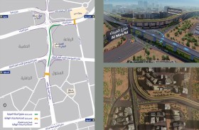 «طرق دبي» تفتتح جسراً بسعة ثلاثة مسارات يعزز انسيابية الحركة المرورية من شارع الشيخ راشد باتجاه جسر إنفينيتي