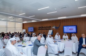 الاتحاد للماء والكهرباء تدعم جهود تصفير البيروقراطية عبر 43 مبادرة جديدة