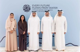 الإمارات تستعرض استعداداتها لاستضافة مؤتمر الأمم المتحدة للمياه 2026