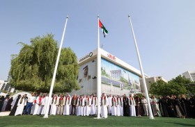 «كهرباء دبي«تحتفي بـ «يوم العلم»