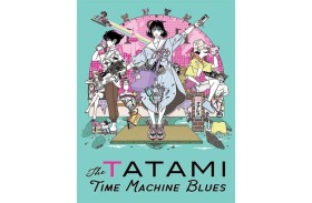 أنمي The Tatami Time... تجربة بصرية وفكرية مختلفة