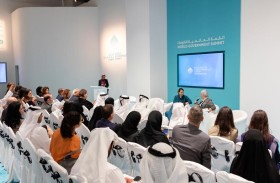 وزراء وخبراء: تبني التكنولوجيا المتقدمة في النظم الغذائية يعزز الاستدامة 