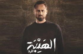 سعيد سرحان: النجومية السينمائية صعبة جداً في لبنان