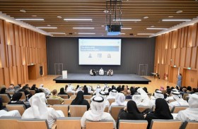 اللجنة الدائمة لحقوق الإنسان تستضيف جلسة حوارية حول الذكاء الاصطناعي وحقوق الإنسان