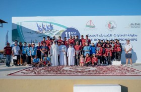 الحمرية يتصدر الجولة الختامية لبطولة الإمارات للتجديف الحديث