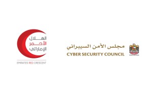 «الأمن السيبراني» والهلال الأحمر الإماراتي يطلقان مبادرة النبض السيبراني للقطاع الخيري