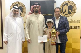 موفق القداح يفوز ببطولة شتاء أكاديمية الاتحاد الآسيوي للشطرنج للأشبال