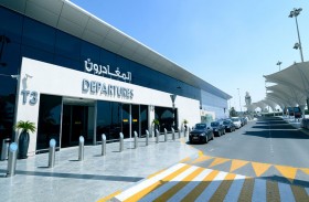 مطار أبوظبي الدولي يستعد لإطلاق نظام جديد ومتطور لـ «السفر الذكي»