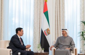 رئيس الدولة يستقبل الوزير المنسق للشؤون البحرية والاستثمار في إندونيسيا