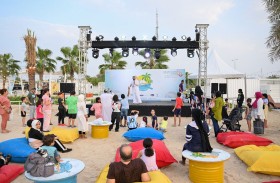 بلدية مدينة أبوظبي تنظم فعاليات مهرجان الصيف في منطقة «ع البحر»  على كورنيش أبوظبي 