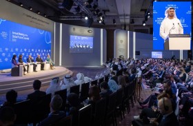 انطلاق مجالس المستقبل العالمية لاستشراف فرص المستقبل في مجالات التكنولوجيا والذكاء الاصطناعي والبيئة والحوكمة 