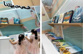 الصندوق الدولي للحفاظ على الحبارى يشارك بجناح متميز في معرض أبوظبي الدولي للكتاب