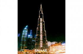 برج خليفة يتزين بألوان اليوم العالمي لمتلازمة داون