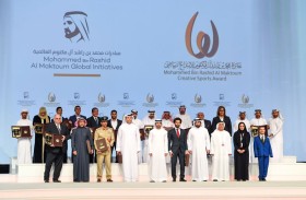 جائزة محمد بن راشد آل مكتوم للإبداع الرياضي تتابع الأبطال العرب وتحفزهم على التألق