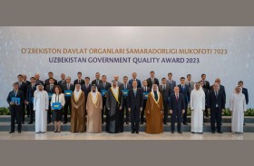 بالتعاون مع حكومة الإمارات.. رئيس وزراء أوزبكستان يكرّم الفائزين بجائزة أوزبكستان للجودة الحكومية