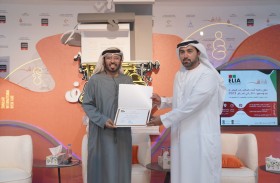 الأرشيف والمكتبة الوطنية يشارك في فعاليات مكتبية في الشارقة ودولة قطر