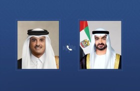رئيس الدولة يتلقى اتصالاً هاتفياً من أمير قطر أدان خلاله الاعتداءات الإيرانية الإرهابية التي استهدفت الإمارات
