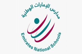 مدارس الإمارات الوطنية تُعلن عن إطلاق برنامج المنح الدراسية للطلبة المتفوّقين والموهوبين