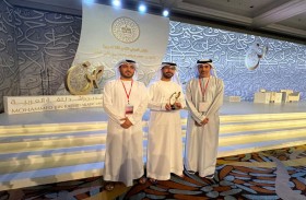 مؤسسة أجيال تفوز بجائزة محمد بن راشد للغة العربية