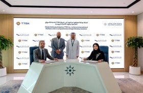 «بوابة المقطع» تستحوذ على شركة «تي تيك» لتعزيز خدمات التجارة الرقمية وحلول النافذة الموحدة