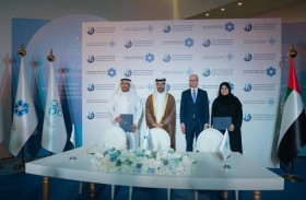 سلطان بن أحمد القاسمي يفتتح أعمال المؤتمر الرقابي الأول 