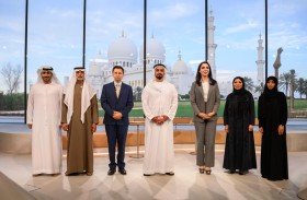 نظمها مجلس محمد بن زايد .. سيف بن زايد يشهد محاضرة «الشيخوخة .. أسبابها وإمكانية الوقاية منها»