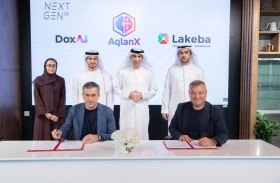‏AqlanX تحصل على استثمار بقيمة 10 ملايين دولار لإطلاق منصة عربية للذكاء الاصطناعي