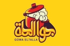 «جوا الحلة».. تطبيق مصري لتعليم الطبخ للمكفوفين