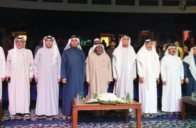 أمسية موسيقية في ندوة الثقافة والعلوم