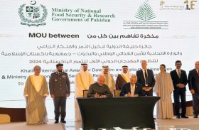الإمارات وباكستان توقعان مذكرة تفاهم لتعزيز الابتكار والبحث الزراعي بمجال زراعة النخيل