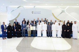 أكاديمية ربدان أول مزود تدريب جامعي معتمد في الدولة من معهد الابتكار العالمي 