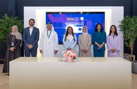 انطلاق «مهرجان الشارقة لريادة الأعمال 2026»